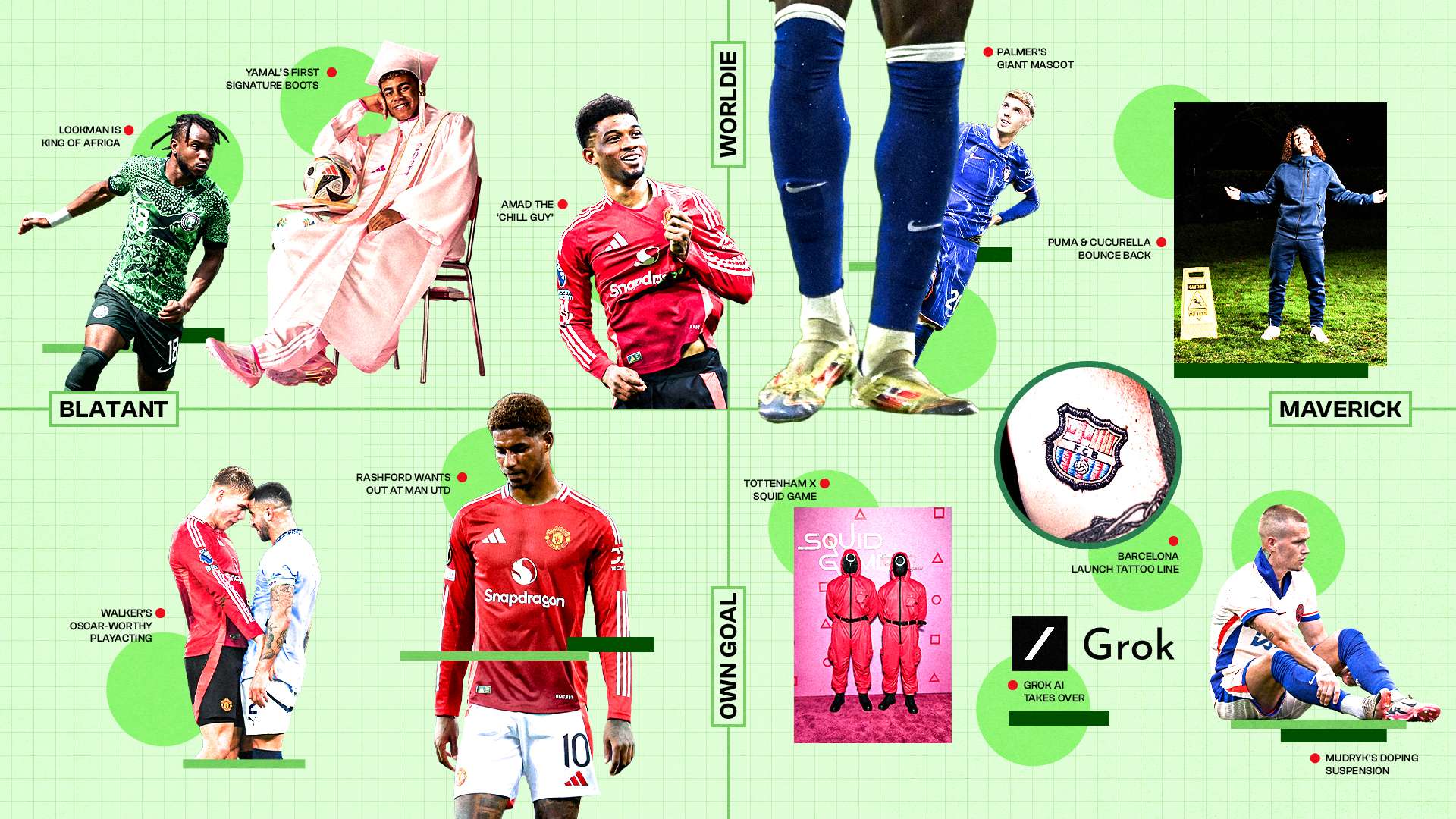 每场比赛必 每场比赛必